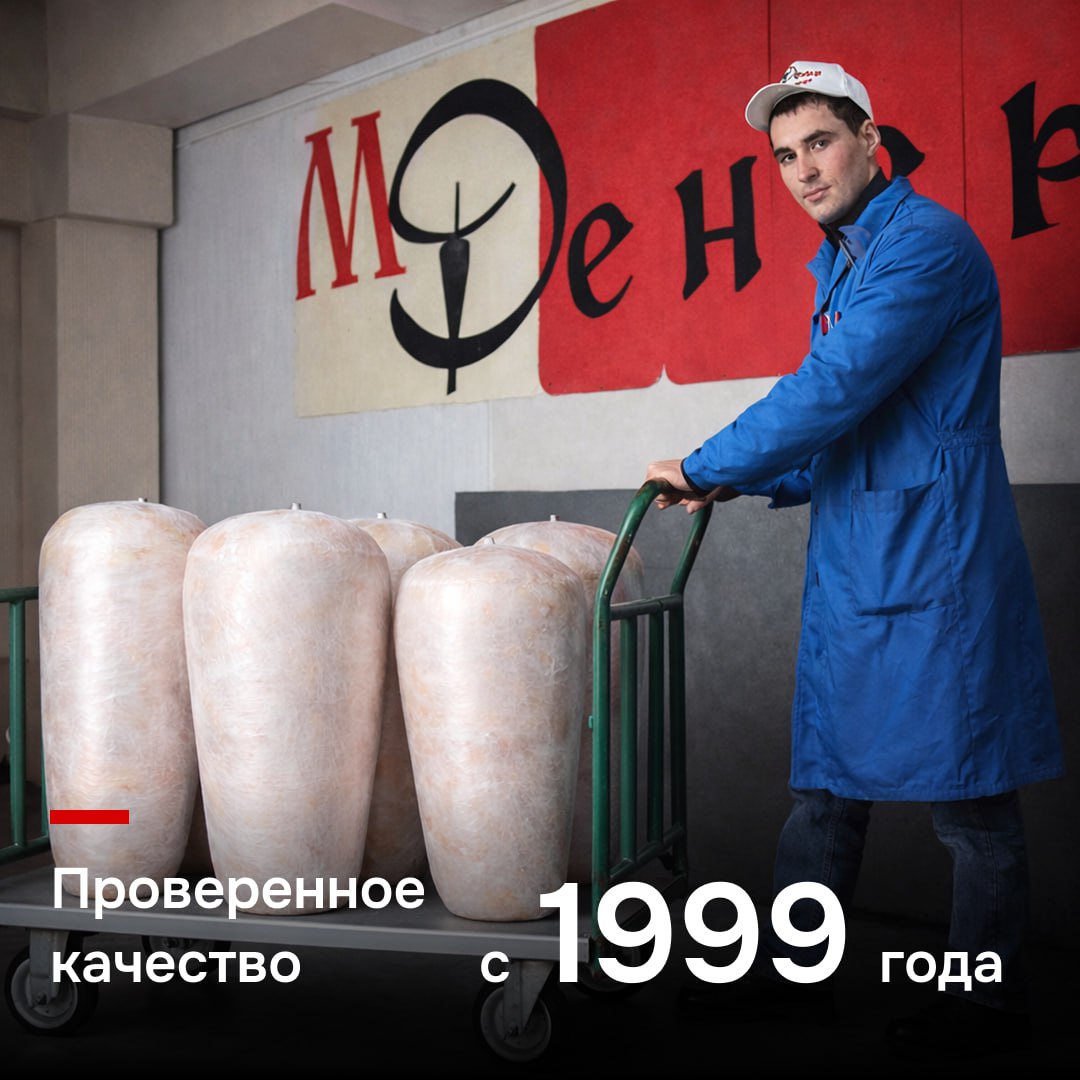 Тушки кур охлажденные